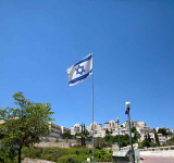 Trump dismisses bid by some Israeli lawmakers to annex West Bank
